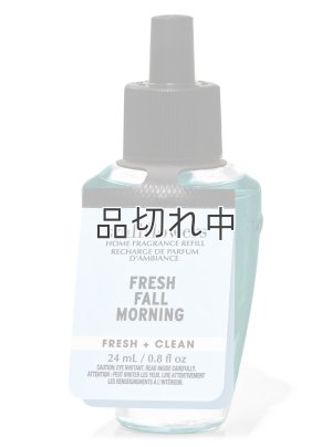 画像1: 【Bath&BodyWorks】Wallflowers詰替リフィル：フレッシュフォールモーニング