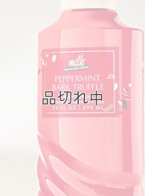 画像2: 【Bath&BodyWorks】ボディウォッシュ：ペパーミントバークトリュフ