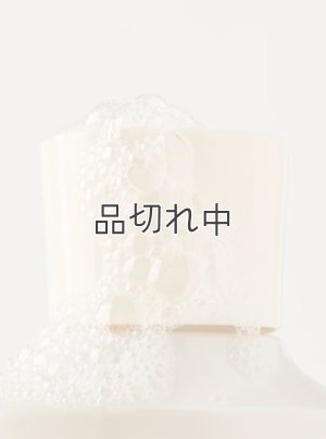 画像5: 【Bath&BodyWorks】ボディウォッシュ：シナモンシュガープレッツェルクッキー