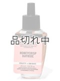 【Bath&BodyWorks】Wallflowers詰替リフィル：ハニークリスプヘイライド