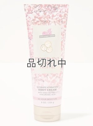 画像1: 【Bath&BodyWorks】ボディクリーム：ペパーミントバークトリュフ