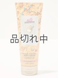【Bath&BodyWorks】ボディクリーム：シリアルミルクソフトサーブ