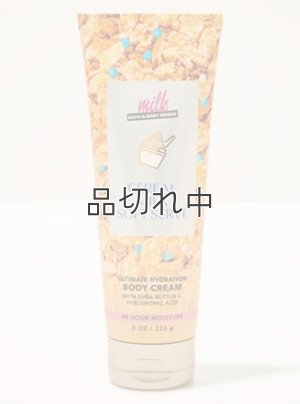 画像1: 【Bath&BodyWorks】ボディクリーム：シリアルミルクソフトサーブ