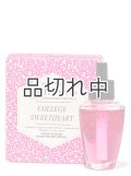 ●10％OFF●2550円→2295円【Bath&BodyWorks】Wallflowers詰替リフィル(2個入り)：カレッジスイートハート