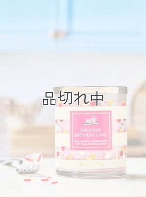 画像1: 【Bath&BodyWorks】シグネチャー1-wickキャンドル（8oz）：ミルクバーバースデーケーキ