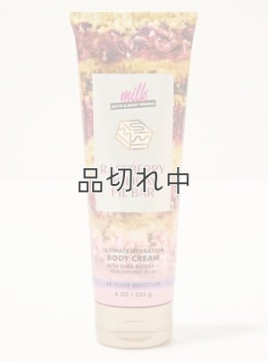 画像1: 【Bath&BodyWorks】ボディクリーム：ラズベリーホリデーパイバー