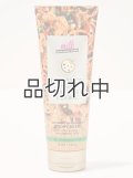 【Bath&BodyWorks】ボディクリーム：シナモンシュガープレッツェルクッキー