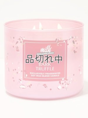 画像1: 【Bath&BodyWorks】3-wickキャンドル（14.5oz）：ペパーミントバークトリュフ