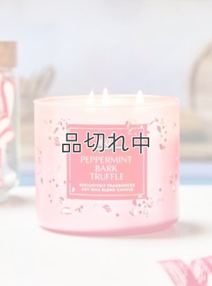画像2: 【Bath&BodyWorks】3-wickキャンドル（14.5oz）：ペパーミントバークトリュフ