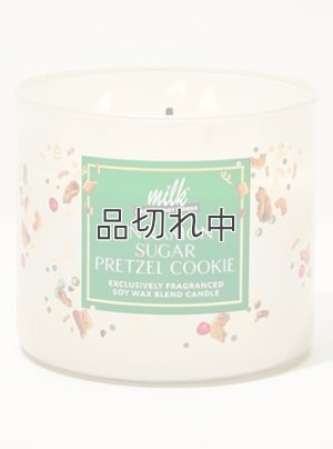 画像1: 【Bath&BodyWorks】3-wickキャンドル（14.5oz）：シナモンシュガープレッツェルクッキー