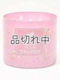 【Bath&BodyWorks】3-wickキャンドル（14.5oz）：ラズベリーホリデーパイバー