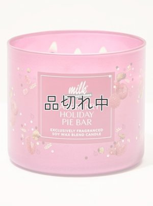 画像1: 【Bath&BodyWorks】3-wickキャンドル（14.5oz）：ラズベリーホリデーパイバー