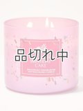 【Bath&BodyWorks】3-wickキャンドル（14.5oz）：ミルクバーバースデーケーキ
