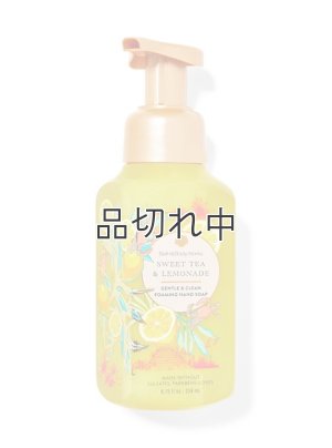 画像1: ●20％OFF●1890円→1512円【Bath&BodyWorks】フォーミングハンドソープ：スイートティー＆レモネード