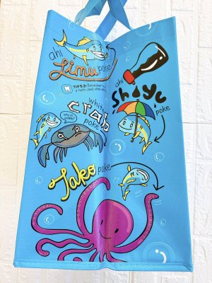 画像4: 【Food Land /フードランド】エコバッグ：ポキボウル