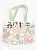 【Trader Joe's/トレーダージョーズ】エコバッグ：フルーツ＆ベジタブル