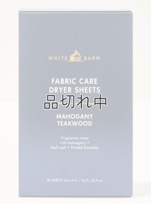 画像1: 【Bath&Body Works】ドライヤーシート(40枚入り)：マホガニーティークウッド