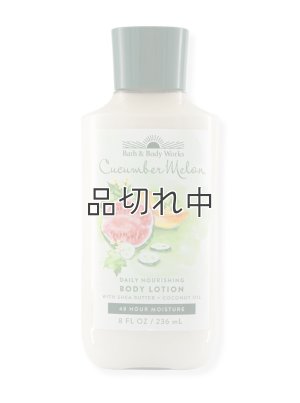 画像1: 【Bath&BodyWorks】ボディローション：キューカンバーメロン