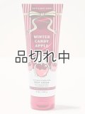 【Bath&BodyWorks】ボディクリーム：ウィンターキャンディアップル