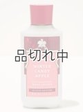 【Bath&BodyWorks】ボディローション：ウィンターキャンディアップル