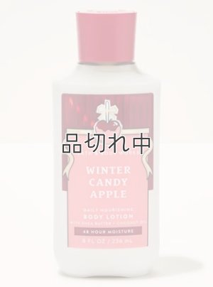 画像1: 【Bath&BodyWorks】ボディローション：ウィンターキャンディアップル