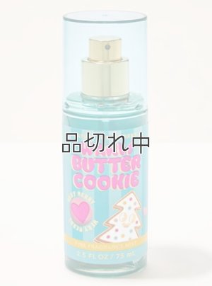 画像1: 【Bath&BodyWorks】トラベルサイズファインフレグランスミスト：ウォームバタークッキー