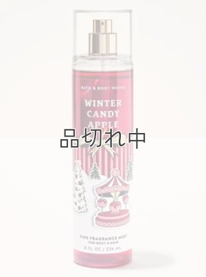 画像1: 【Bath&BodyWorks】ファインフレグランスミスト：ウィンターキャンディアップル