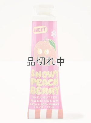 画像1: 【Bath&BodyWorks】シアバターハンドクリーム：スノーウィーピーチベリー
