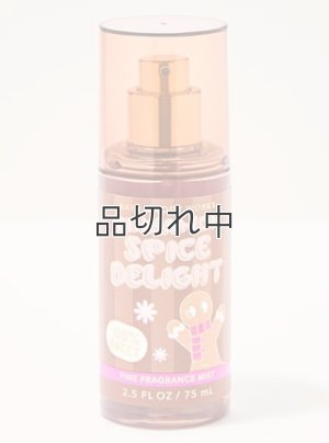 画像1: 【Bath&BodyWorks】トラベルサイズファインフレグランスミスト：シナモンスパイスディライト