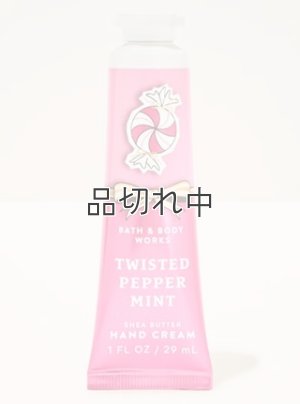 画像1: 【Bath&BodyWorks】シアバターハンドクリーム：ツイステッドペパーミント