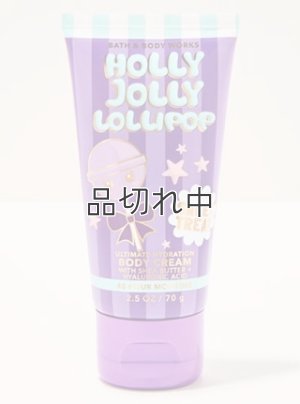 画像1: 【Bath&BodyWorks】トラベルサイズボディクリーム：ホリージョリーロリポップ