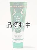 【Bath&BodyWorks】ボディクリーム：バニラビーンノエル