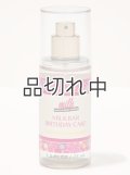 【Bath&BodyWorks】トラベルサイズファインフレグランスミスト：ミルクバーバースデーケーキ