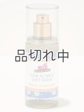 【Bath&BodyWorks】トラベルサイズファインフレグランスミスト：シリアルミルクソフトサーブ