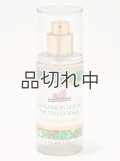 【Bath&BodyWorks】トラベルサイズファインフレグランスミスト：シナモンシュガープレッツェルクッキー