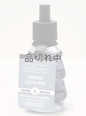 画像1: 【Bath&BodyWorks】Wallflowers詰替リフィル：フロステッドスレイライド