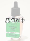 【Bath&BodyWorks】Wallflowers詰替リフィル：クリスマスクッキーベーキング