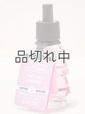 【Bath&BodyWorks】Wallflowers詰替リフィル：ピンクフェアリーガムドロップ