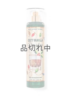 画像1: 【Bath&BodyWorks】ファインフレグランスミスト：コージーバニラバーボン