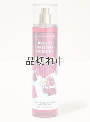 画像1: 【Bath&BodyWorks】ファインフレグランスミスト：ブライトクリスマスモーニング