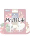 【glade】プラグインオイルリフィル(2個入)：ウォームアップル＆スパイス