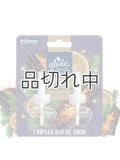 【glade】プラグインオイルリフィル(2個入)：エンバー＆サンダルウッド