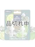 【glade】プラグインオイルリフィル(2個入)：ベルガモット＆ユーカリ