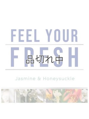 画像4: 【glade】プラグインオイルリフィル(2個入)：ジャスミン＆ハニーサックル