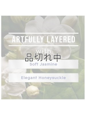 画像3: 【glade】プラグインオイルリフィル(2個入)：ジャスミン＆ハニーサックル