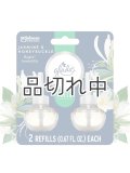 【glade】プラグインオイルリフィル(2個入)：ジャスミン＆ハニーサックル
