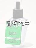 【Bath&BodyWorks】Wallflowers詰替リフィル：アイスブルーラベンダー