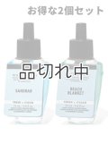 【Bath&BodyWorks】★お得な2個セット★Wallflowers詰替リフィル：サンドバー/ビーチブランケット