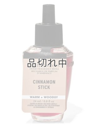 画像1: 【Bath&BodyWorks】Wallflowers詰替リフィル：シナモンスティック
