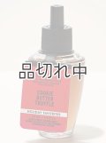【Bath&BodyWorks】Wallflowers詰替リフィル：クッキーバタートリュフ